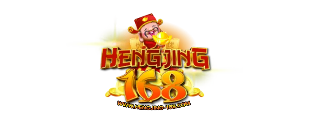 hengjing 168