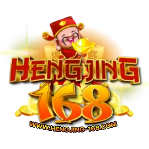 hengjing 168